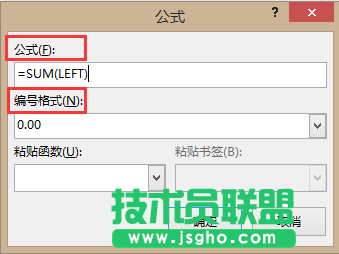 Word如何快速選中、快速調(diào)整、自動(dòng)生成？