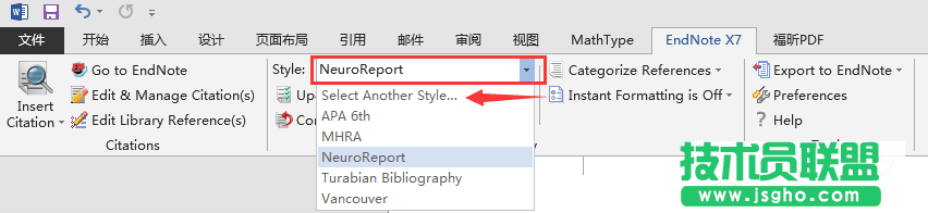 word怎么快速插入、修改、編輯參考文獻(xiàn)