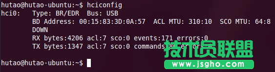 在Linux系統(tǒng)中使用藍(lán)牙功能的基本方法