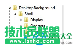 Win7系統(tǒng)如何提高U盤(pán)安全性能避免數(shù)據(jù)丟失？