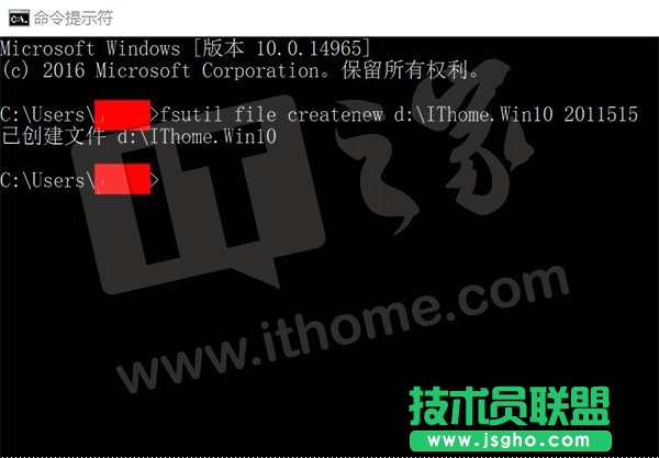 Win10秘笈：如何新建一個超大文件？
