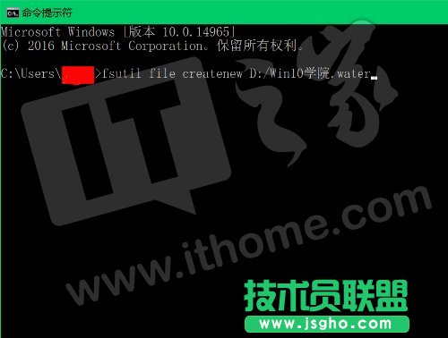 Win10秘笈：如何新建一個超大文件？