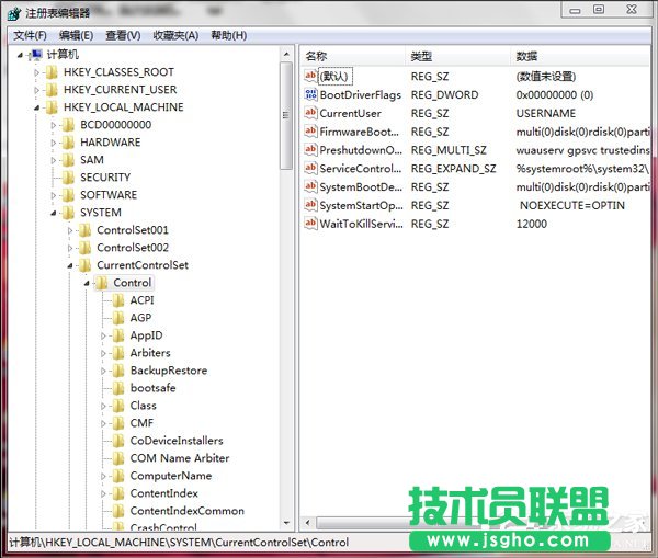 Win7如何清理注冊表？清理注冊表的方法