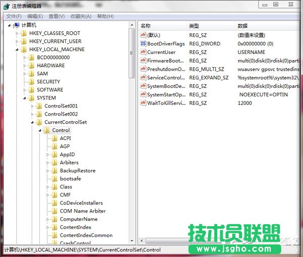 Win7如何清理注冊表？清理注冊表的方法