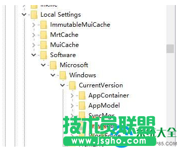 win7旗艦版任務(wù)欄圖標(biāo)空白怎么回事？