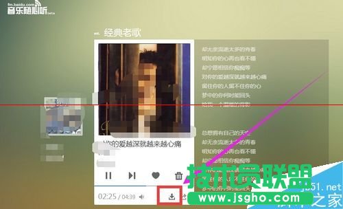 百度音樂隨心聽怎么播放隨機(jī)歌曲？