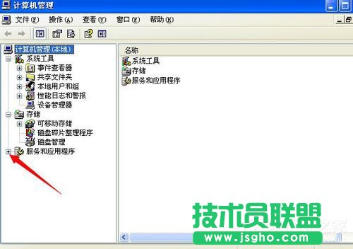 解決XP系統(tǒng)操作打印后臺(tái)程序服務(wù)沒(méi)有反應(yīng)的方法