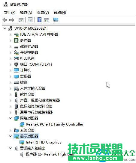 win10怎么查看驅(qū)動(dòng)是否全部安裝？