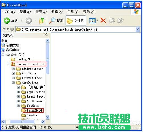 XP系統(tǒng)Print spooler自動(dòng)關(guān)閉技巧分享(3)