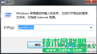  win7右鍵桌面圖標(biāo)沒有鎖定到任務(wù)欄選項怎么辦   三聯(lián)