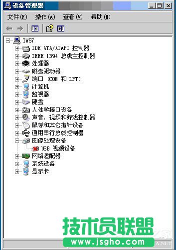 WinXP系統(tǒng)設(shè)備管理器怎么打開？