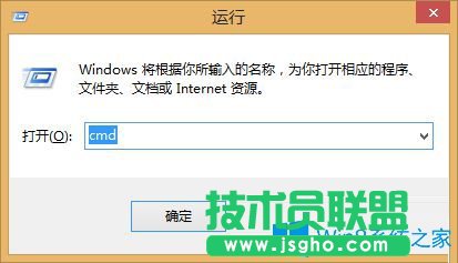 Win8提示你的計算機配置似乎是正確的怎么解決？