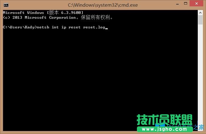 Win8提示你的計算機配置似乎是正確的怎么解決？