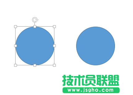 PowerPoint中布爾運(yùn)算怎么使用