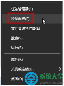 mac怎么設(shè)置開機默認(rèn)win10系統(tǒng)？   三聯(lián)