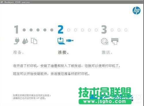 修復(fù)WinXP系統(tǒng)安裝打印機驅(qū)動提示找不到指定的模塊的問題(7)