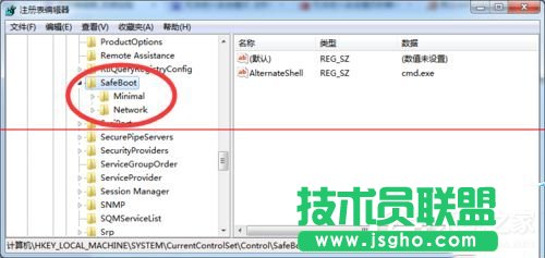 Win7電腦開機(jī)按F8無法進(jìn)入安全模式怎么辦？