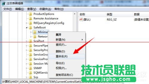 Win7電腦開機(jī)按F8無法進(jìn)入安全模式怎么辦？