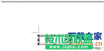 word文檔設(shè)置下拉菜單的方法 word文檔如何設(shè)置下拉菜單？