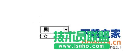 word文檔設(shè)置下拉菜單的方法 word文檔如何設(shè)置下拉菜單？