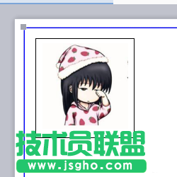 wps怎么設(shè)計一款簡約的簡歷?