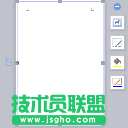 wps怎么設(shè)計一款簡約的簡歷?