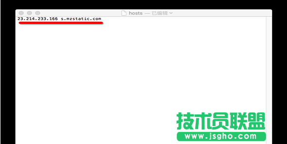 itunes無法驗證服務(wù)器s.mzstatic的身份怎么辦