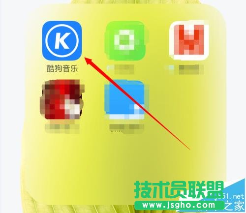 酷狗音樂(lè)怎么快速找到免費(fèi)的音樂(lè)?