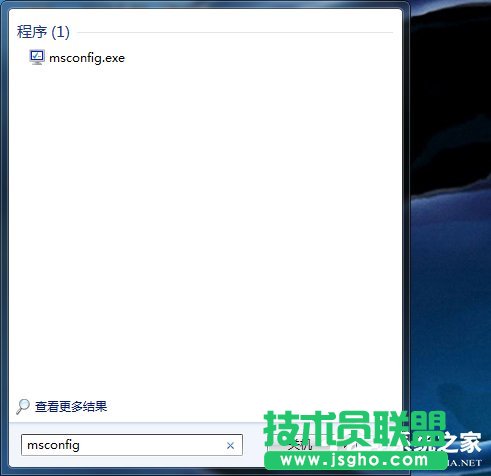 Win7系統(tǒng)自帶的優(yōu)化如何設(shè)置 三聯(lián)
