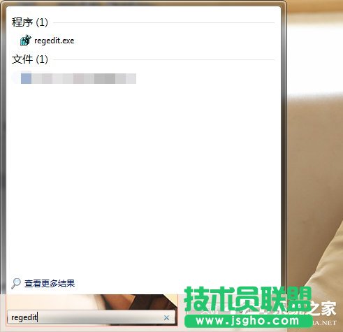 Win7系統(tǒng)自帶的優(yōu)化設(shè)置方法