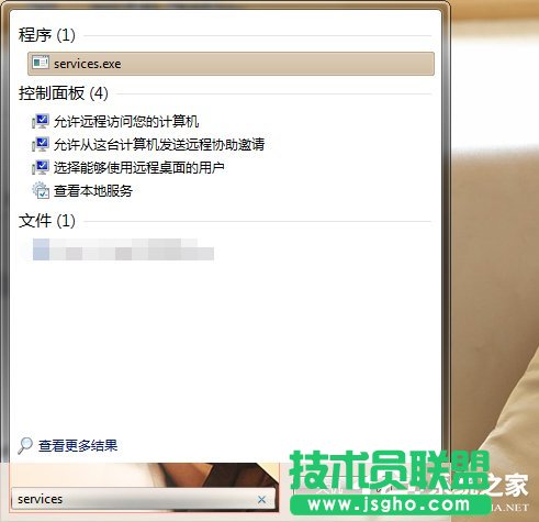 Win7系統(tǒng)自帶的優(yōu)化設(shè)置方法