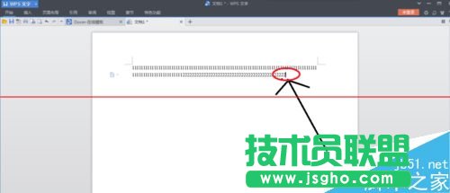 WPS文檔中怎么多增加一頁空白頁？