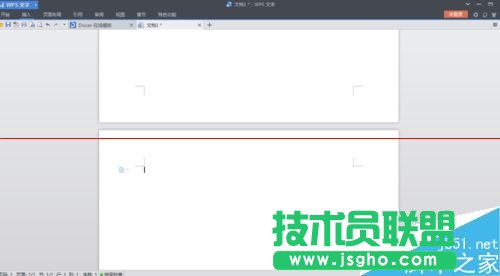 WPS文檔中怎么多增加一頁空白頁？
