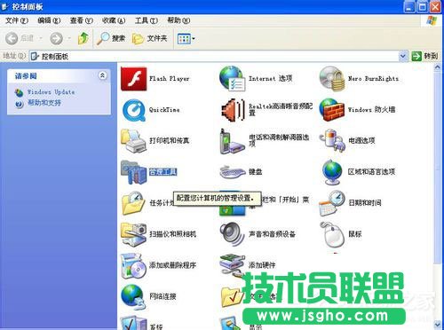 WinXP系統(tǒng)打印機共享不了怎么辦？