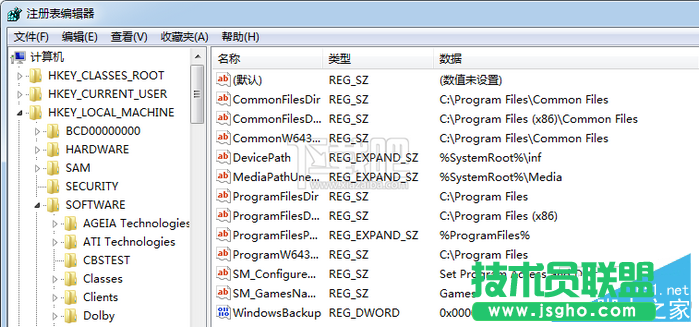 Office 2016安裝路徑怎么修改？
