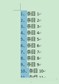 word文檔怎么設置數(shù)字序號自動更新?