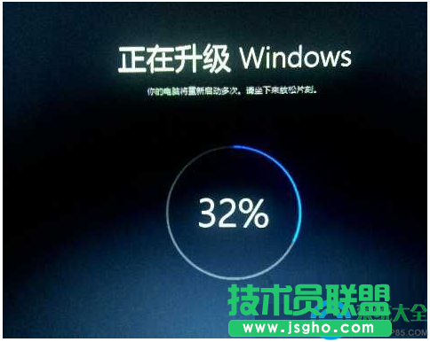 Win10系統(tǒng)升級(jí)時(shí)卡在32%怎么辦？   三聯(lián)