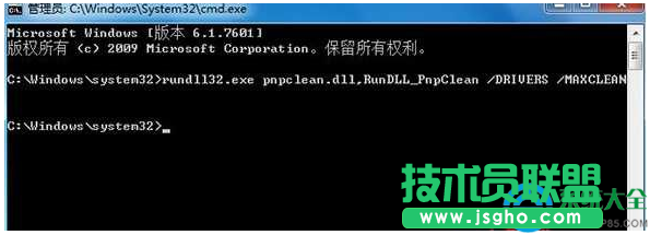 Win10系統(tǒng)升級(jí)時(shí)卡在32%怎么辦？