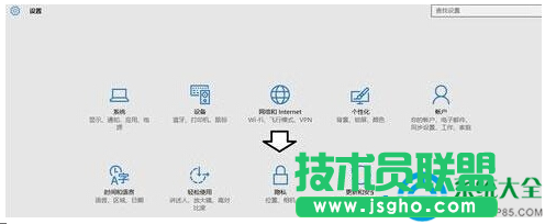 Win10日歷應(yīng)用無(wú)法使用新事件怎么辦？