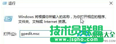 Win10系統(tǒng)如何清空搜索記錄？