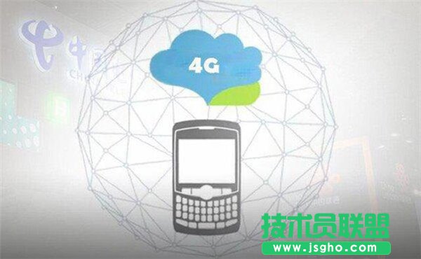 4G這些基本常識都知道嗎？ 三聯(lián)