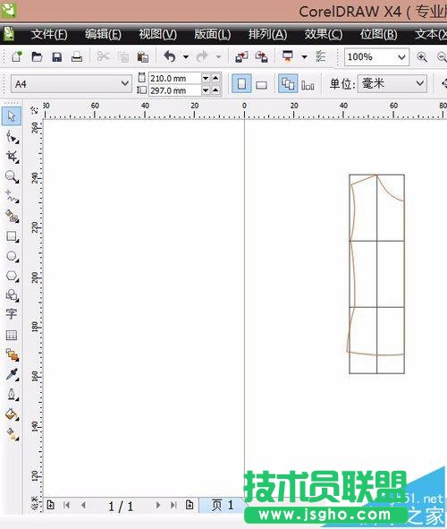 cdrX4怎么設計女裝上衣?