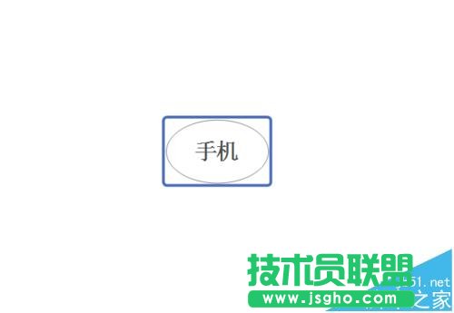 XMind思維導(dǎo)圖怎么制作關(guān)于手機品牌的關(guān)聯(lián)圖?