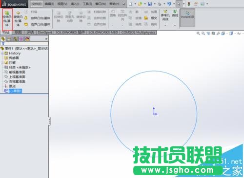 solidworks怎么拉伸凸臺(tái)?