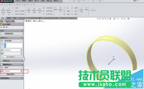 solidworks怎么拉伸凸臺(tái)?