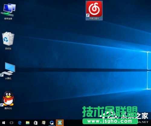 Win10桌面圖標變大了怎么辦 三聯(lián)