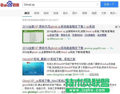 安裝原版win Xp的詳細(xì)過(guò)程講解