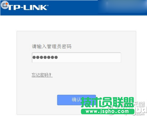 路由器怎么重啟？2種無線路由器重啟方法