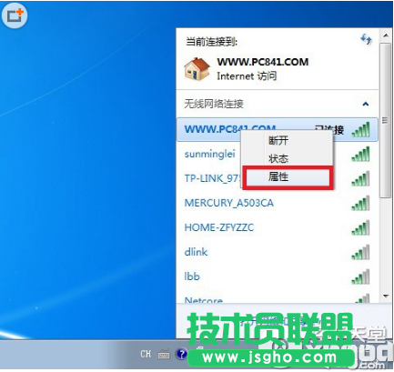 路由器重啟后上不了網(wǎng)怎么辦？路由器重啟后連不上解決辦法
