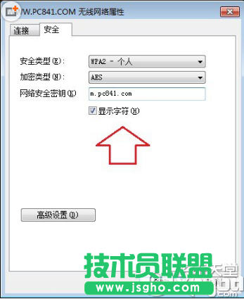路由器重啟后上不了網(wǎng)怎么辦？路由器重啟后連不上解決辦法